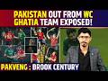 Harry Brook 100 Masterclass! England Beat Pakistan by 2 Wickets | T20 World Cup 2026