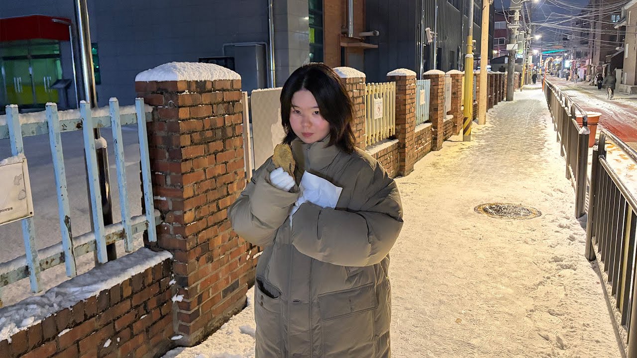 주머니에 2천원이 들어있는 계절을 보내는 브이로그