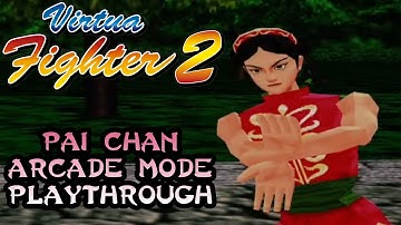 Pai Chan | Virtua Fighter 2 | Arcade Mode Playthrough (THE A.I. FROM HELL!)