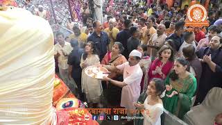 लालबागचा राजा २०२३ | २२-०९-२०२३ संध्याकाळची आरती |Lalbaugcha Raja 22-09-2023 Evening Aarti