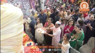 लालबागचा राजा २०२३ | २२-०९-२०२३ संध्याकाळची आरती |Lalbaugcha Raja 22-09-2023 Evening Aarti