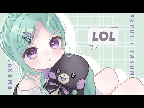 【 LOL 】昼ろるソロランク【ぶいすぽ/八雲べに】 video thumb