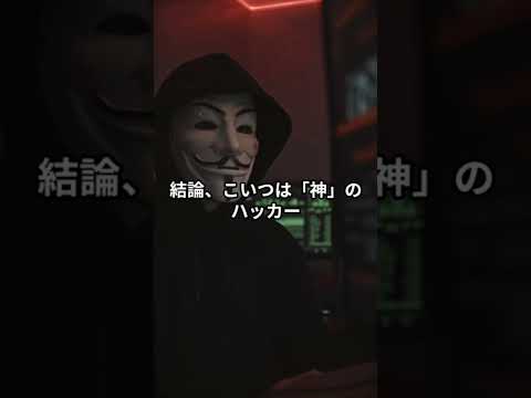 【AIの時代】最新技術がやばすぎる？！ #news #shorts #ai