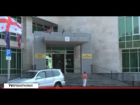 გორის მერიას 100% იანი გრანტის მქონე სტუდენტებისთვის საჩუქარი აქვს 1.09.2021