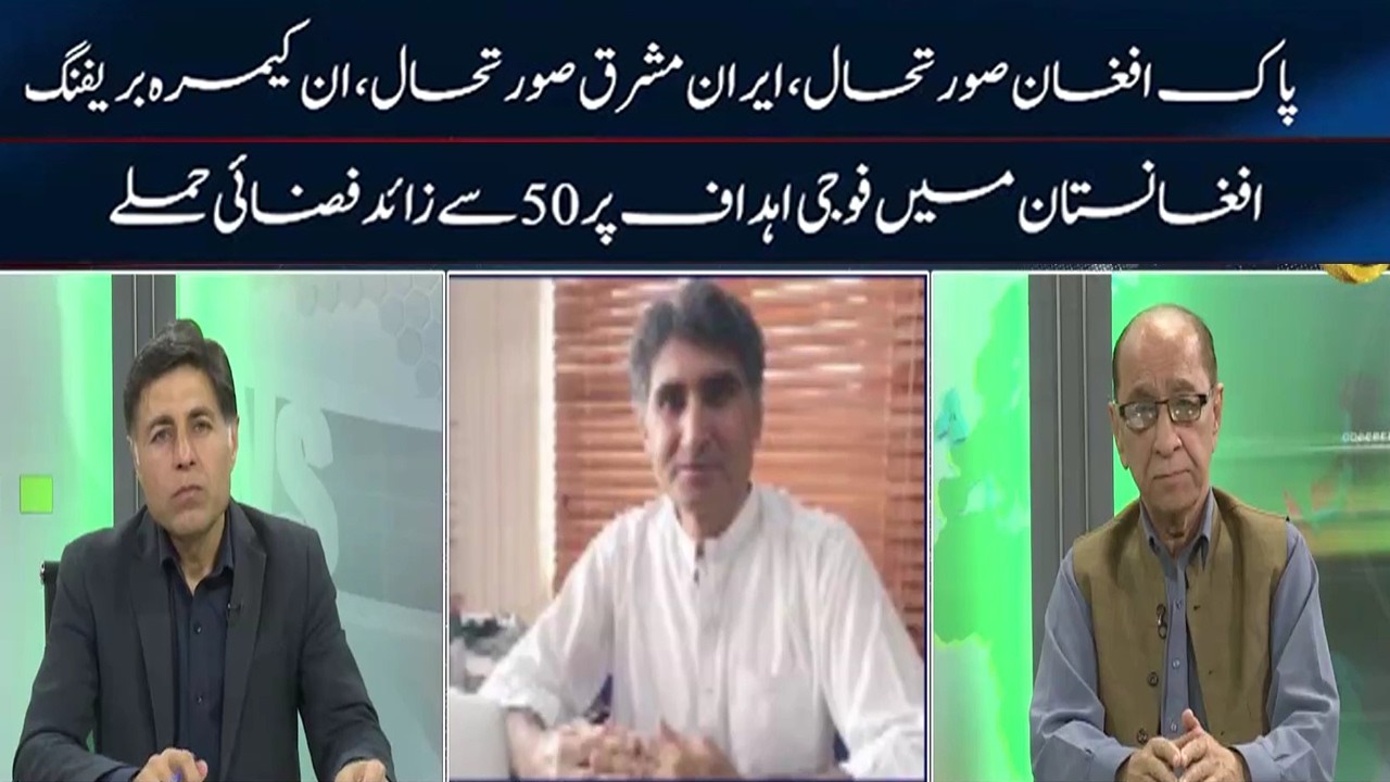 Insight with Mubarak Ali | 04 Mach 2026 | Khyber News | K1O1P