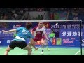 SF - MD (Highlight) - M.Boe/C.Mogensen vs Kim K.J./Kim S.R. - 2013 BWF World Championships