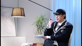 蔡康永：绕来绕去才是人生啊！