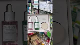 Best gift set for skin care