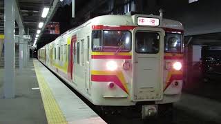 新潟駅　１１５系発車①　210312
