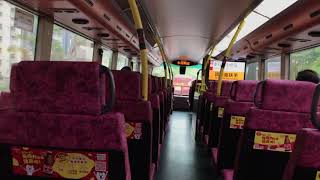 [豬柳蛋漢堡]九巴85B 超級富豪奧林比安 秦石至九龍城碼頭