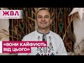 ПРОПУСТИВ ПРИНИЖЕННЯ ПОВЗ ВУХА! Що Віктор Павлік говорить про образи від старих знайомих?