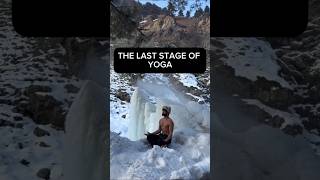 Last Stage Of Yoga Cherry Sin Black Hole Training