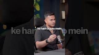 Why aren’t India’s biggest billionaires buying crypto publicly? 👀
