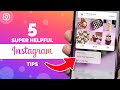 5 Secret Instagram Tricks That YOU Probably Didn't Know (For Brands)