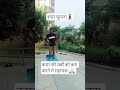 please like and subscribe 🙏🏻#yogapractice #yogainsipiration #motivational #yogaworkout#yogaskills