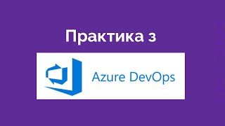 20. Azure Devops Scrum board + bugs практика