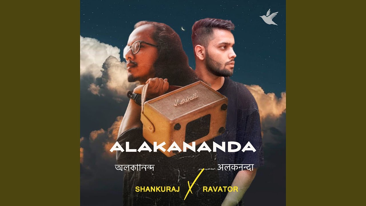 Alakananda Hindi Version