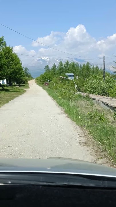 Вид с Саянской солнечной обсерватории, п. Монды, тункинская долина ...