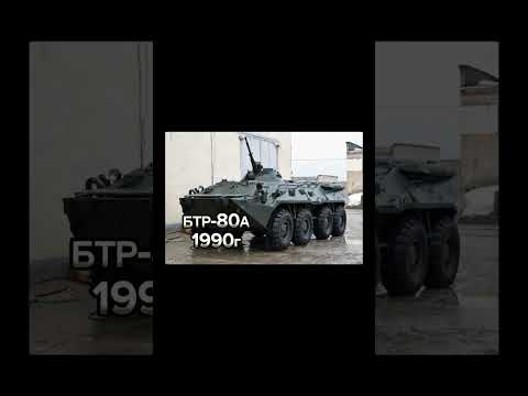 Эволюция наших танков🇷🇺