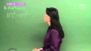 201511수능A02@이하영@ebs