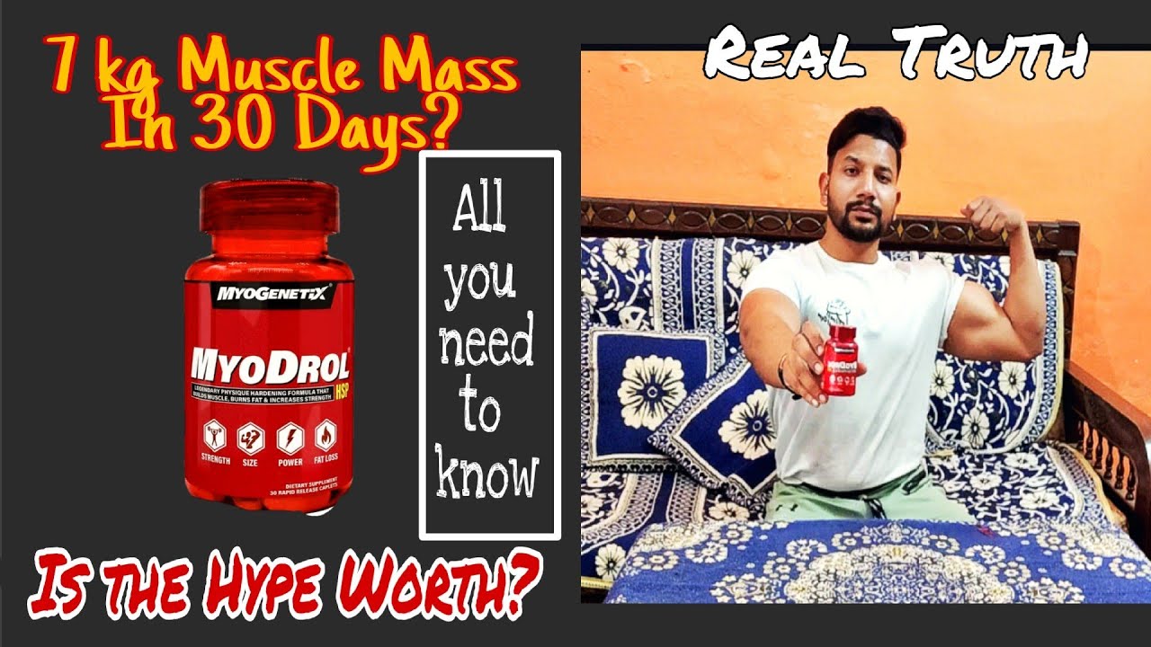 Myodrol Review ll if you want the truth, just watch this 