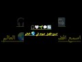مريحات للقلوب والاعصاب اكسبلور القرآن الكريم مريحات للقلوب والاعصاب اكسبلور القرآن الكريم