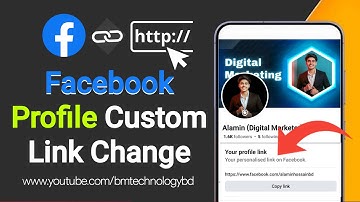✅ ফেসবুক প্রোফাইলে URL সেট করার নিয়ম ২০২৬ -  Facebook Custom URL Set-up - Facebook Link Change 2026