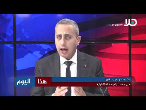 هدى ذباح من دير الاسد تتحدث عن معرضها الفني