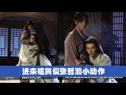希少 龚俊 张哲瀚 写真集 张哲瀚发手写“休书” 切割“前同事”龚俊- 娱乐- 国外娱乐- 中港台