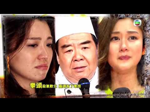 火線下的江湖大佬 - 劇集主題曲 MV：《火線下》by 鄭俊弘 [足本版] (TVB)