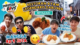 AYAM GORENG LEGENDARIS TAHUN 1959! DARI LUAR KELIATAN KECIL, PAS MASUK... | SUMMER TRIP 9