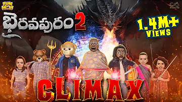 Bhairavapuram 2 Climax | Shiv | Ghost Comedy | MCA | Middle Class Abbayi | Funmoji | Infinitum media