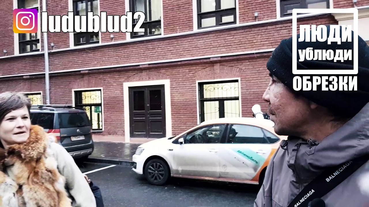 Пикап анал в машине Пикап анал в машине