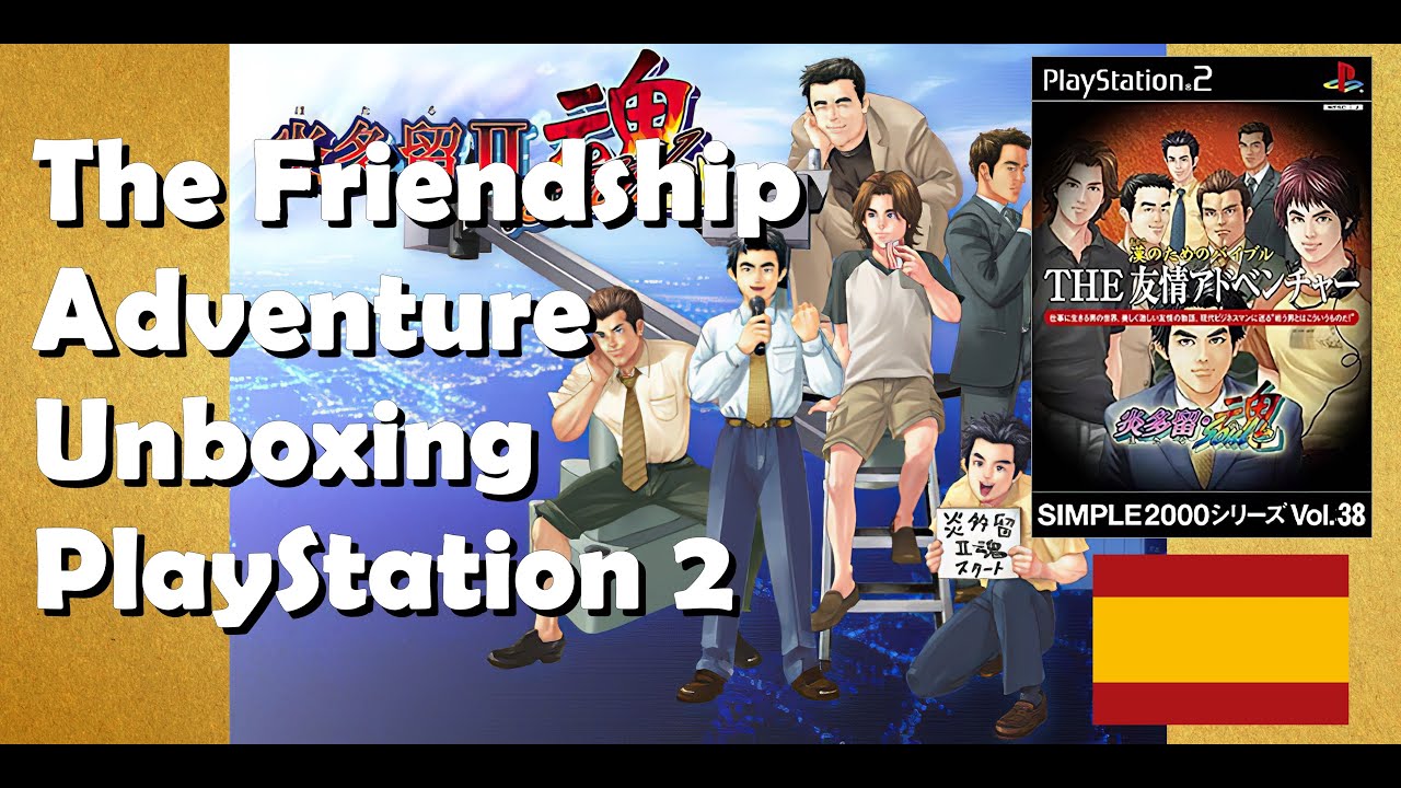 Simple 2000 Series Vol. 38: The Friendship Adventure - PS2 Japon NTSC