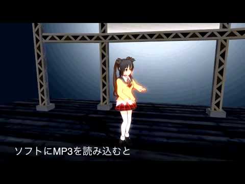 【キャラミん♪】TEST