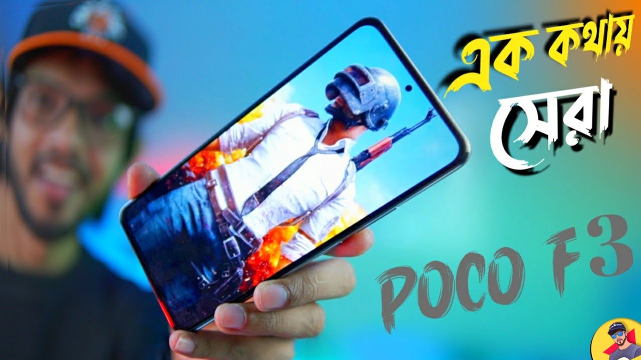 Xiaomi Poco F3 256 GB Black
