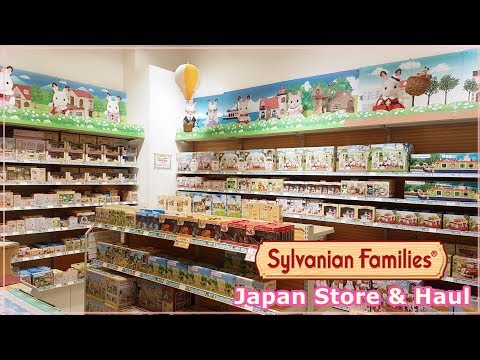 sylvanian families japan online shop