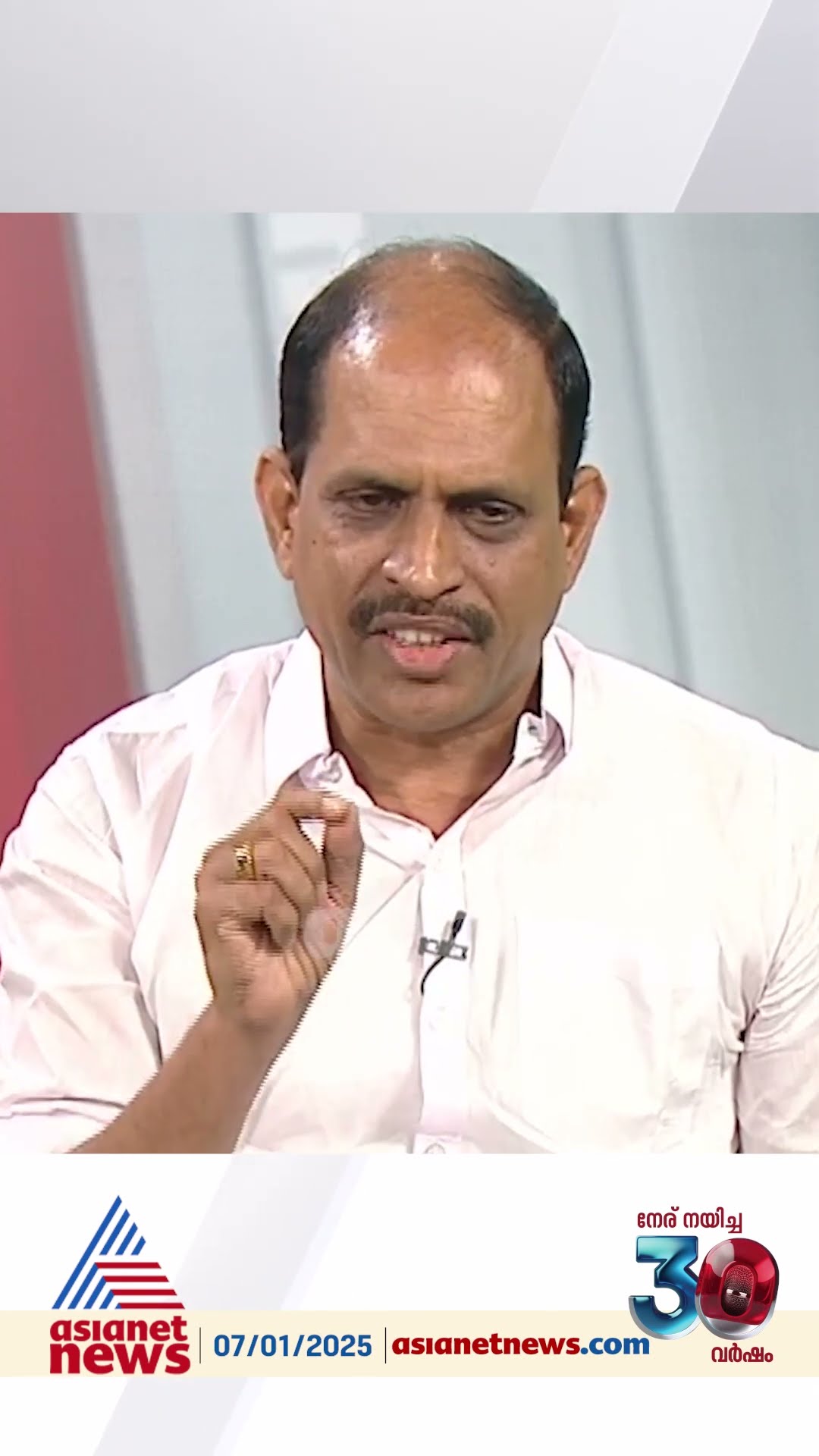 'ഇടതു നിയന്ത്രണത്തിലുള്ള ഭരണമുള്ളപ്പോഴാണ് എൻ.എം വിജയന്റെ മകന് ജോലി നഷ്ടപ്പെട്ടത് '
