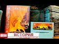 История The Lion King/Как создавали Короля Льва