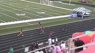 Aurora Flyers 2013 National Qualifier, 200M Dash Alexis Hyshaw