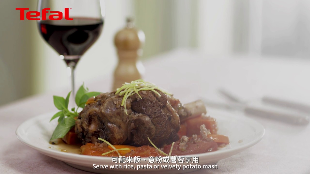 Braised Lamb Shanks by Tefal CY601D Home Chef Smart Multicooker YouTube