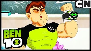 Мультфильм Ben 10 Kevin Is a Bodyguard My Bodyguard Cartoon Network