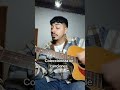 coleccionista de canciones #musica #cover