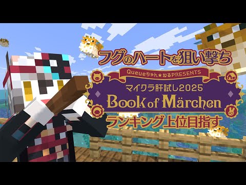 video thumb