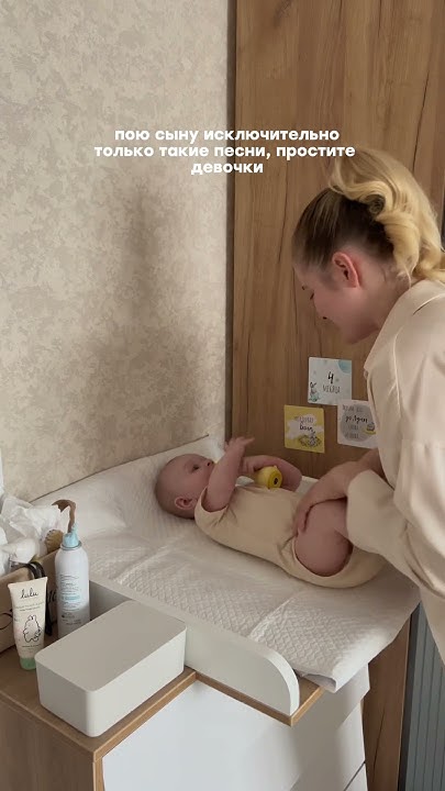 Берегитесь девочки 😄 #мамавдекрете #беременность #сын #baby #дети - YouTube