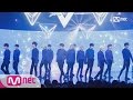 [SEVENTEEN - Don't Wanna Cry] Comeback Stage | M COUNTDOWN 170601 EP.526