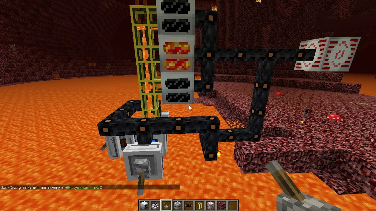 бесконечный источник энергии в майнкрафте. майнкрафт энергия. как сделать бесконечную энергию в майнкрафт. мигающий сигнал редстоуна. редстоун механизмы повторитель сигнала.