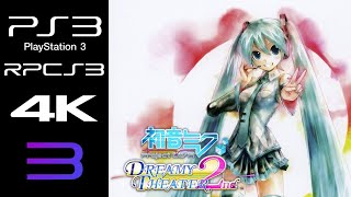 【PS3】Hatsune Miku: Project DIVA Dreamy Theater 2nd | RPCS3 Emulator 4K 60FPS Longplay(w/o 1st songs)