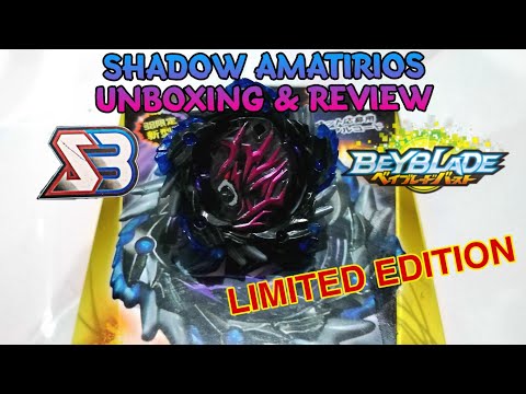 BEYBLADE SHADOW AMATIRIOS