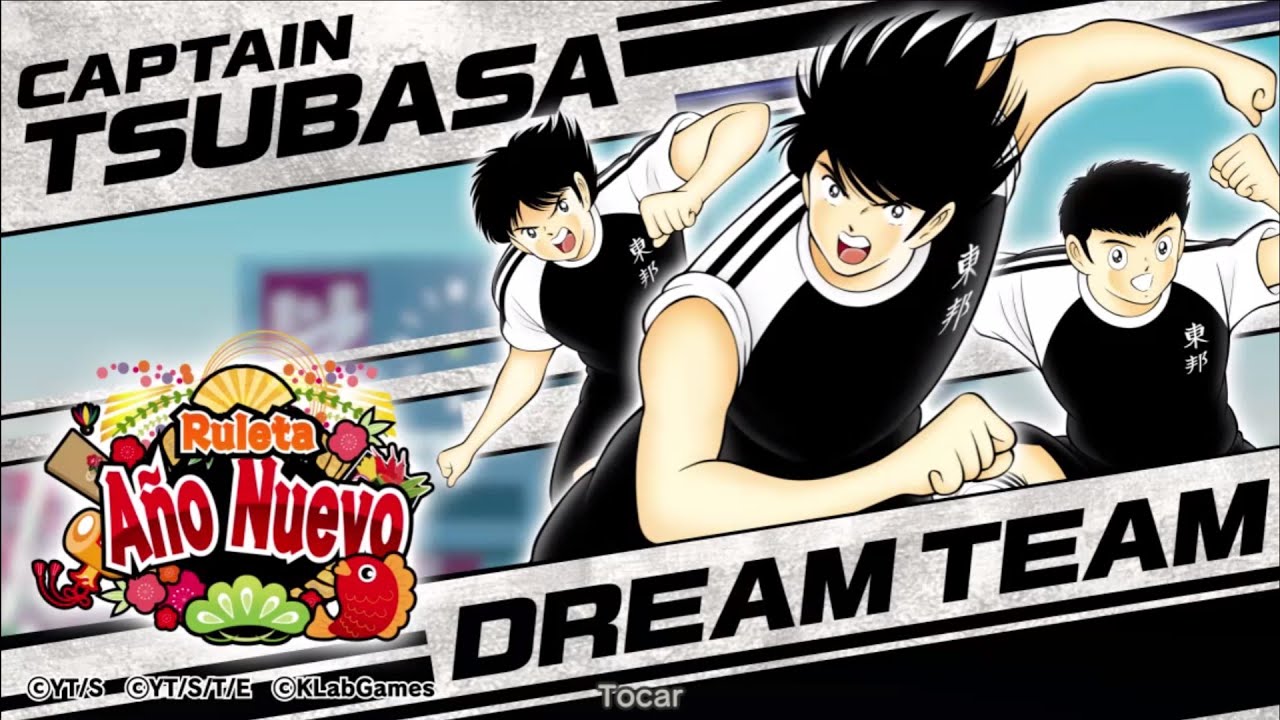 ¡Análisis Trío del TOHO y Sorteo CUENTA! | Captain Tsubasa: DREAM TEAM